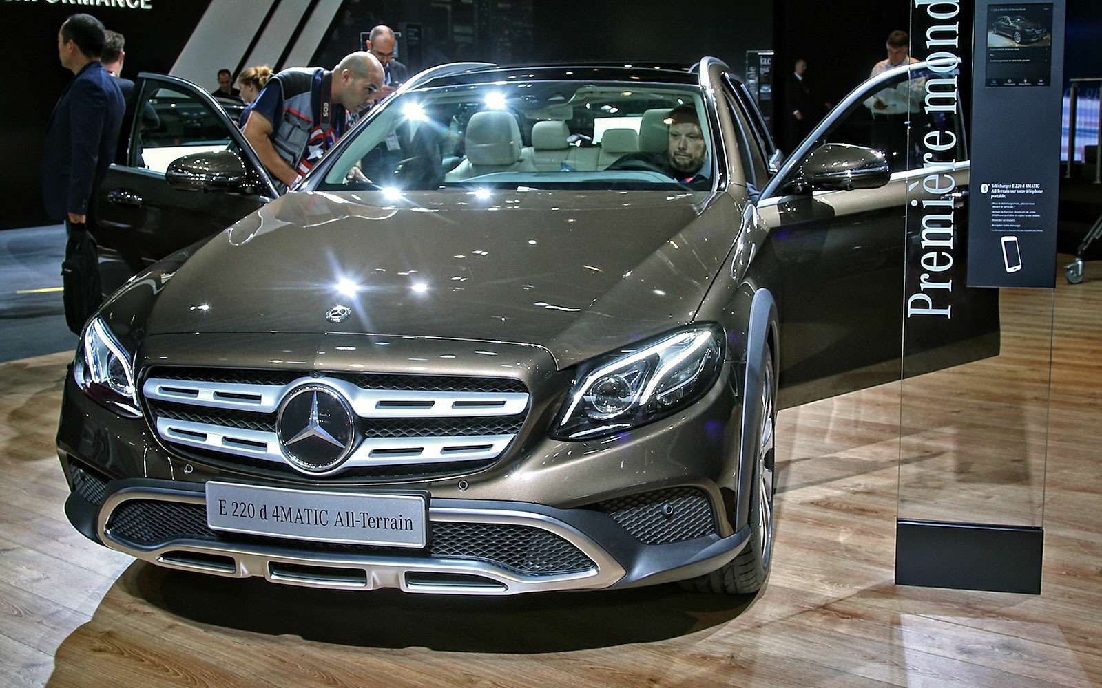 Mercedes-Benz All-Terrain