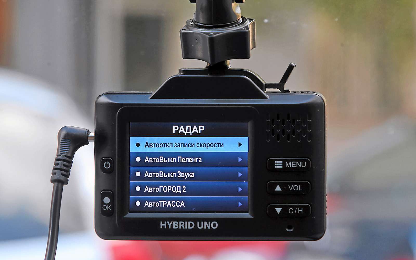 Видеорегистраторы с радар-детектором —  тест 7 моделей — фото 651740