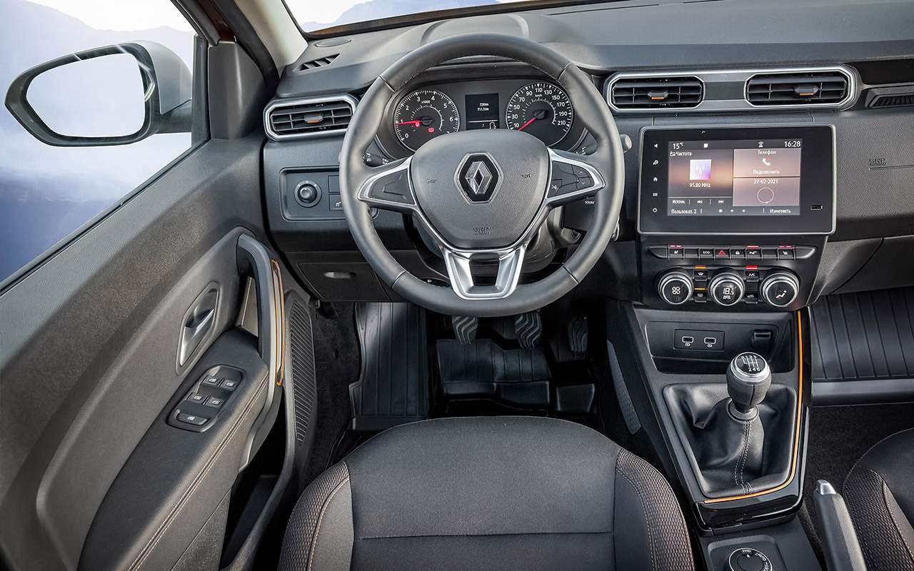 Новый Renault Duster: вам бензин или дизель? — фото 1236012