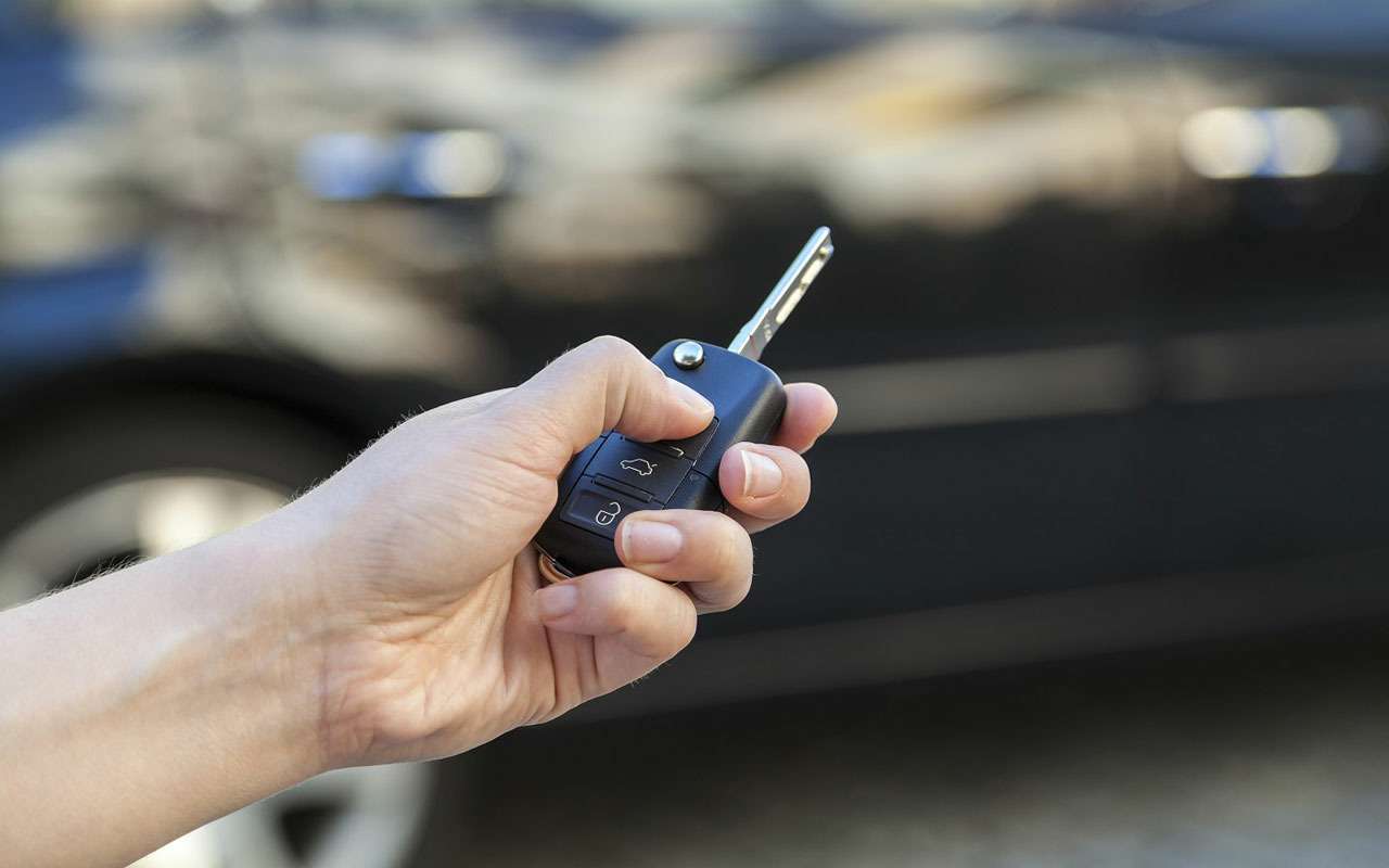 76% автовладельцев недовольны своими ключами. Вы тоже?