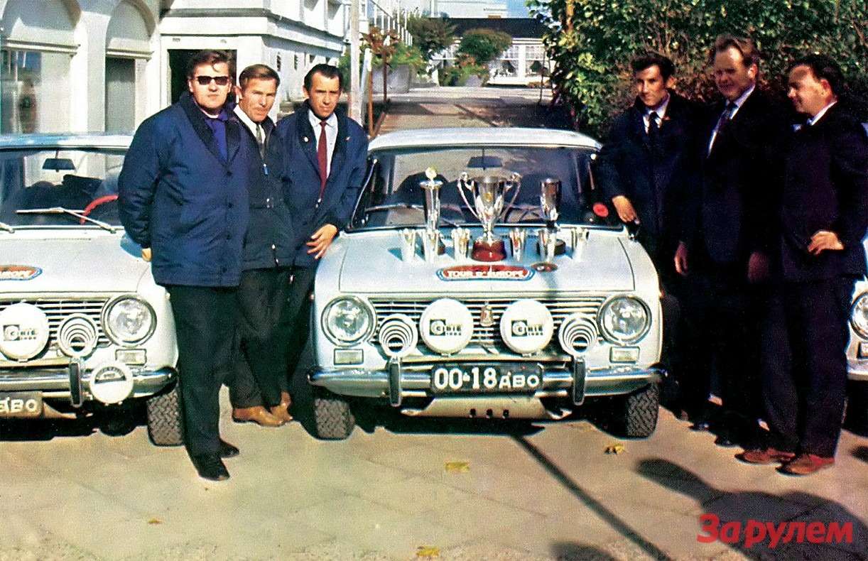 Дебют ВАЗ-2101 на ралли «Тур Европы» 1971 года оказался удачным.