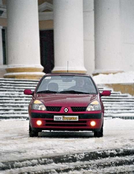 ТЕСТ Skoda Fabia, Renault Clio. 