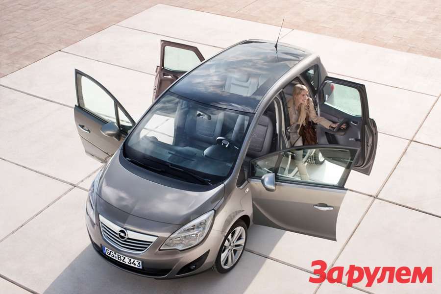 2010-Opel-Meriva2