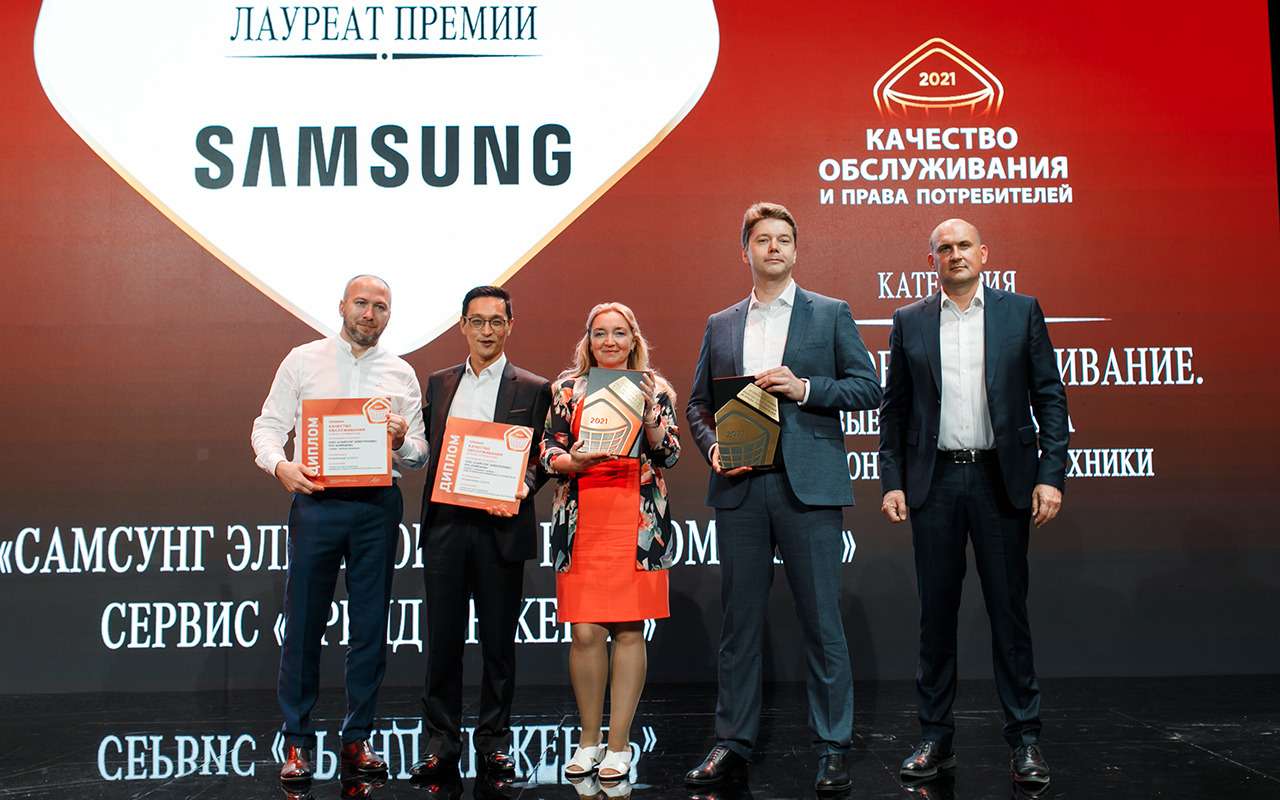 В Стамбуле назвали победителей ежегодной премии «Качество обслуживания и права потребителей» — фото 1285254