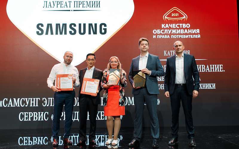 В Стамбуле назвали победителей ежегодной премии «Качество обслуживания и права потребителей»