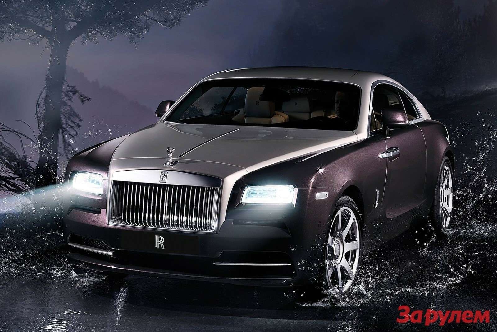 Rolls-Royce-Wraith_2014_1600x1200_wallpaper_01