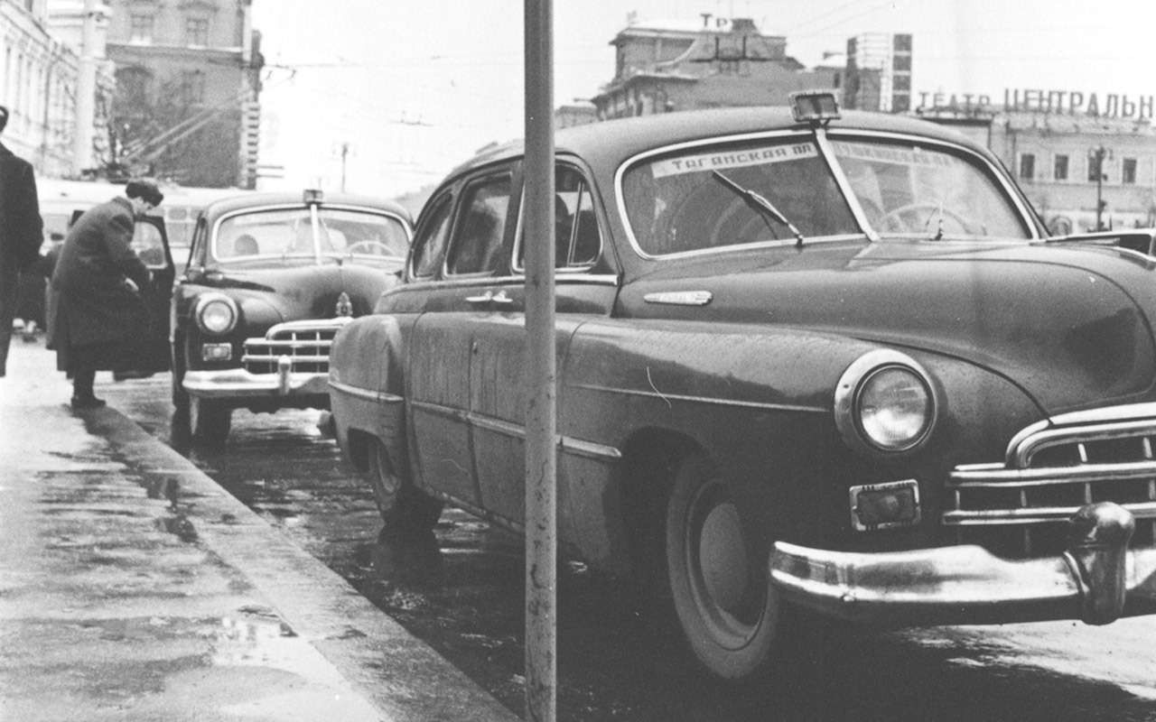 Все такси СССР: лимузины, кабриолеты, иномарки — фото 1140119