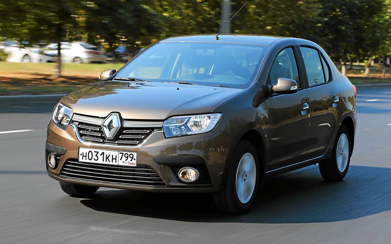 Покупаем Renault Logan: как сэкономить? — фото 910772