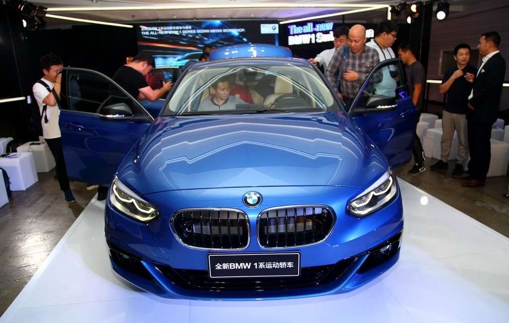 В Гуанчжоу дебютировал переднеприводный седан BMW 1-й серии — фото 665759