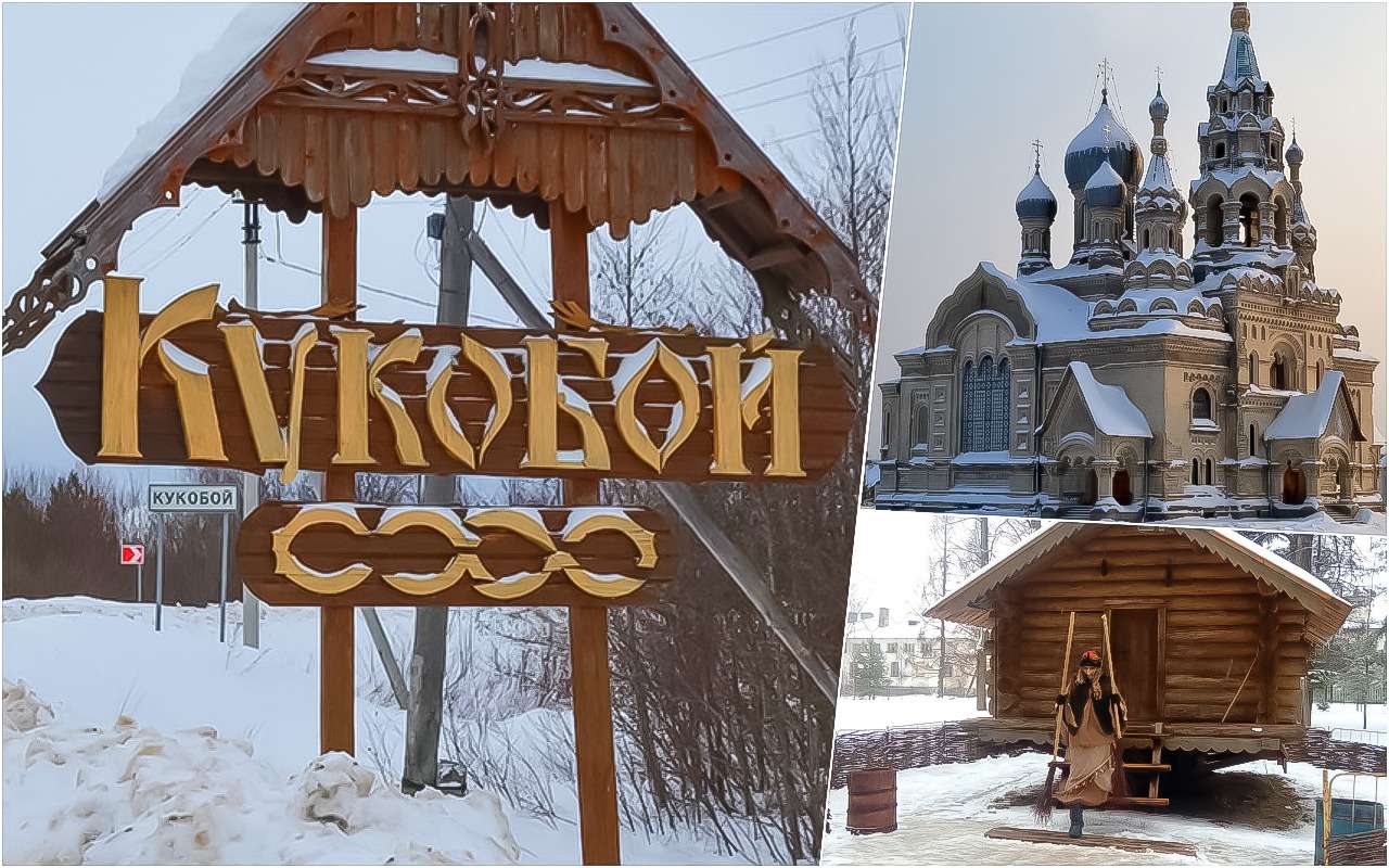 Топ-10 мест в России, куда поехать на выходных зимой — фото 1302290