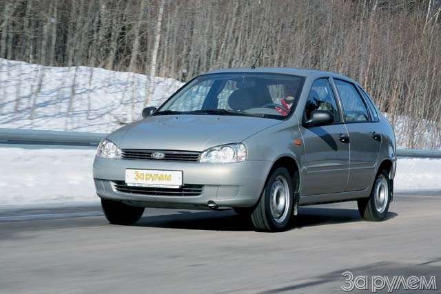 Тест Renault Logan, Lada Kalina, Lada 110, Daewoo Nexia, Chevrolet Lanos. Сделано в СССР