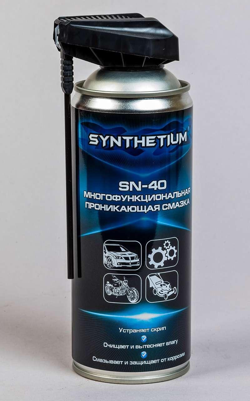 ASTROhim Synthetium SN-40, арт. SN-4005, Россия