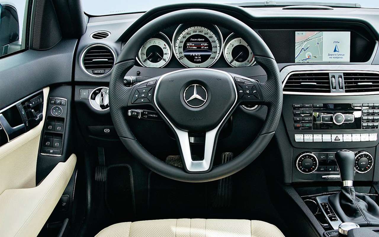 Хочу Mercedes-Benz С-класса с пробегом в 2021 году (+ реальные цены) — фото 1291485