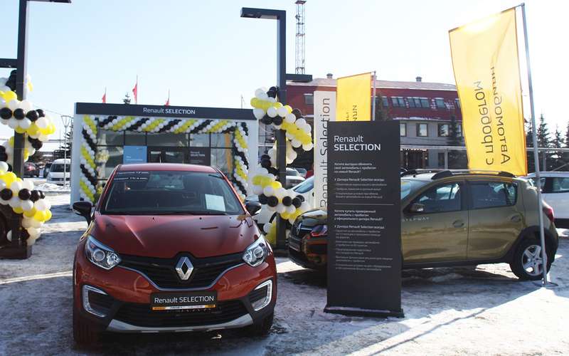 Программе Renault Selection в России меньше трех лет, но ее успехи значительны.
