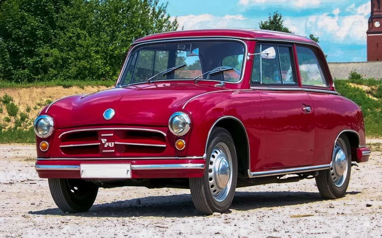 AWZ P70, известный также под именем Zwickau, со стеклопластиковыми панелями кузова. В 1955–1959 годах изготовили более 36 000 машин.