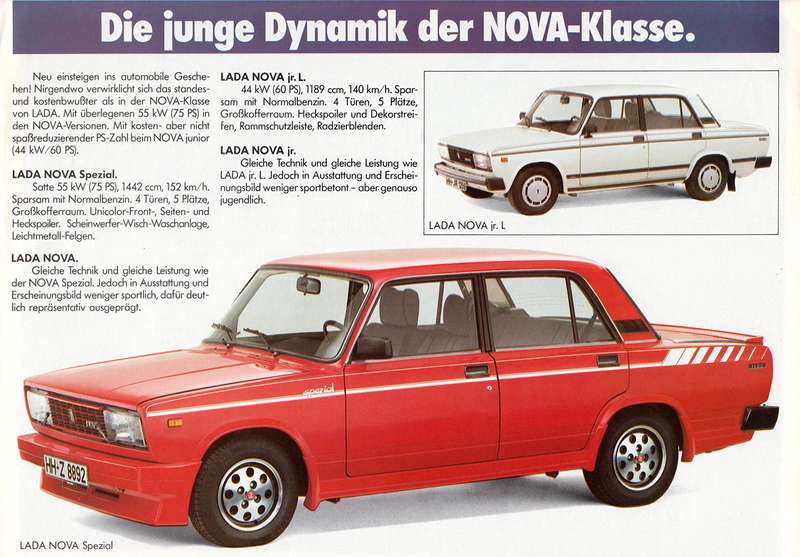 Западногерманская Lada Nova Special