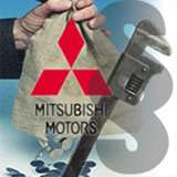 DaimlerChrysler подаст в суд на Mitsubishi — фото 99942
