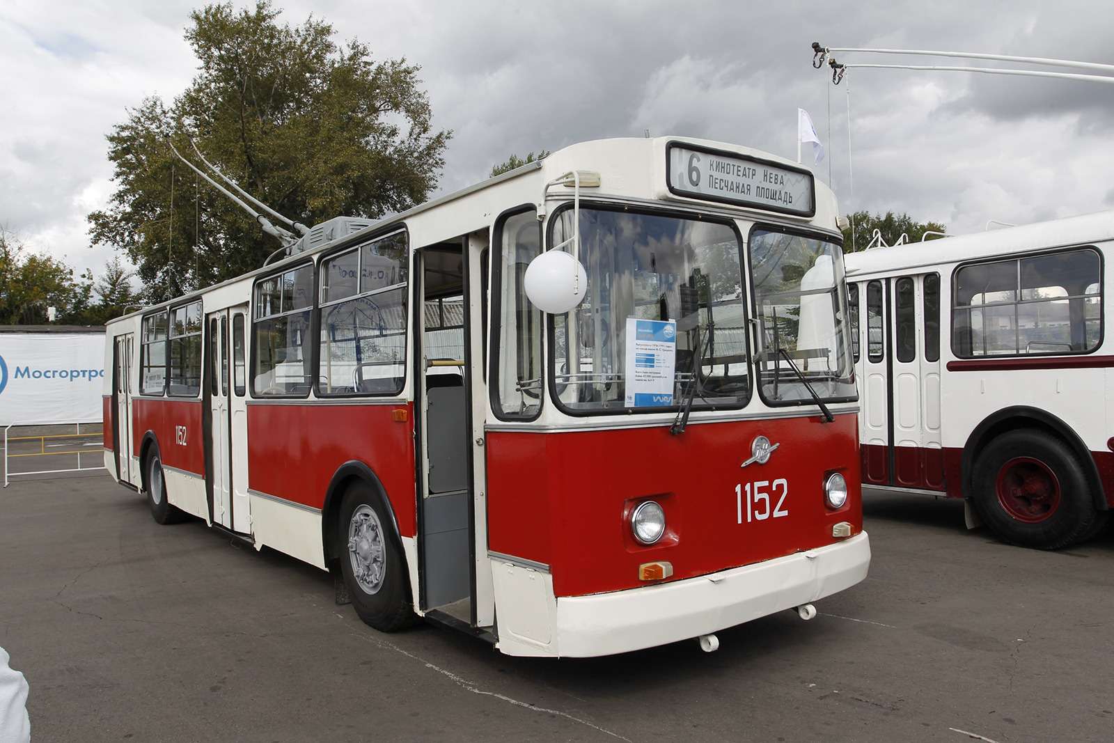 Автобусы нашего детства — выставка пассажирского транспорта — фото 792647