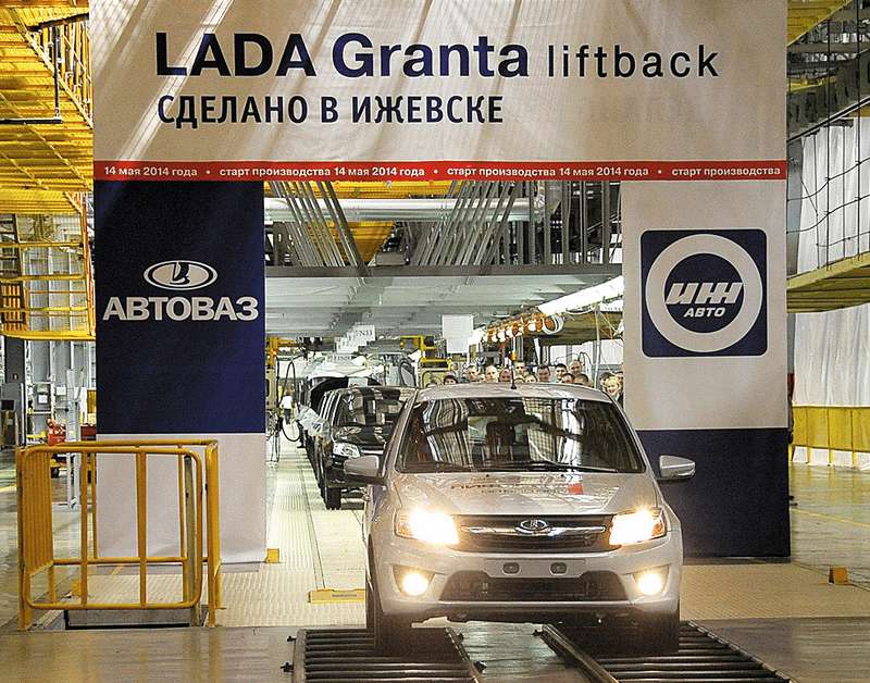 Lada Granta Liftback