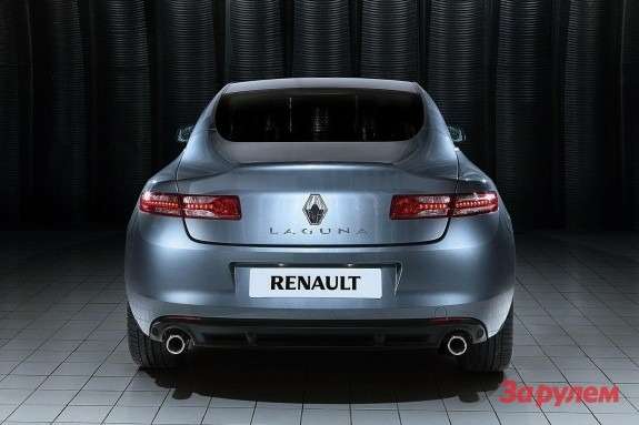 Renault Laguna Coupe rear view