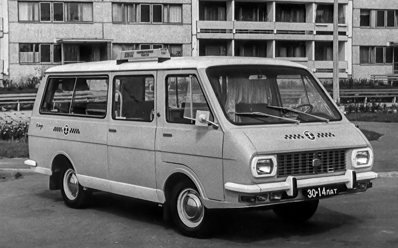 Тот самый «рафик»: полная история главного микроавтобуса СССР — фото 1218807