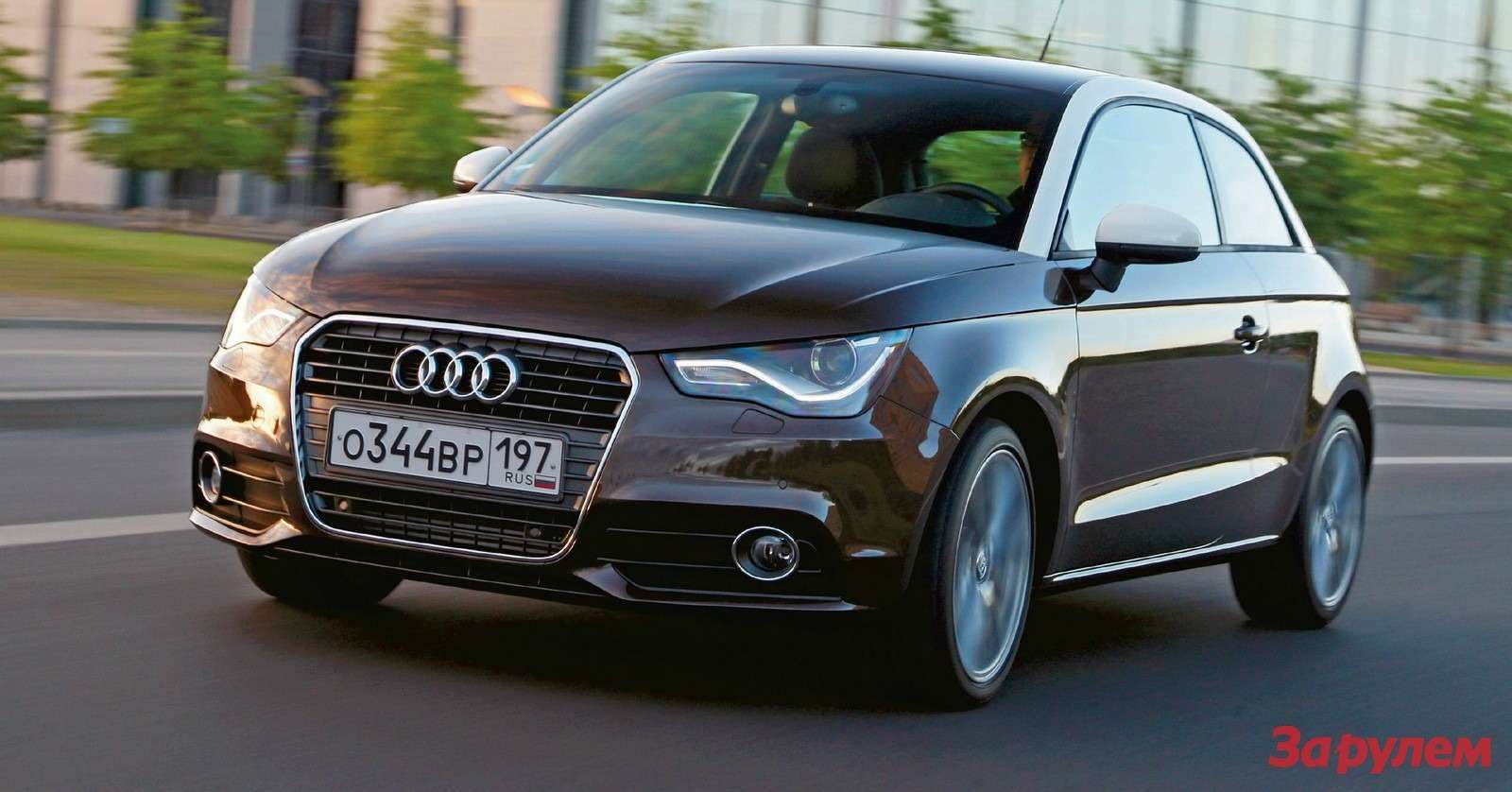 Audi A1: цена – от 799 000 руб.