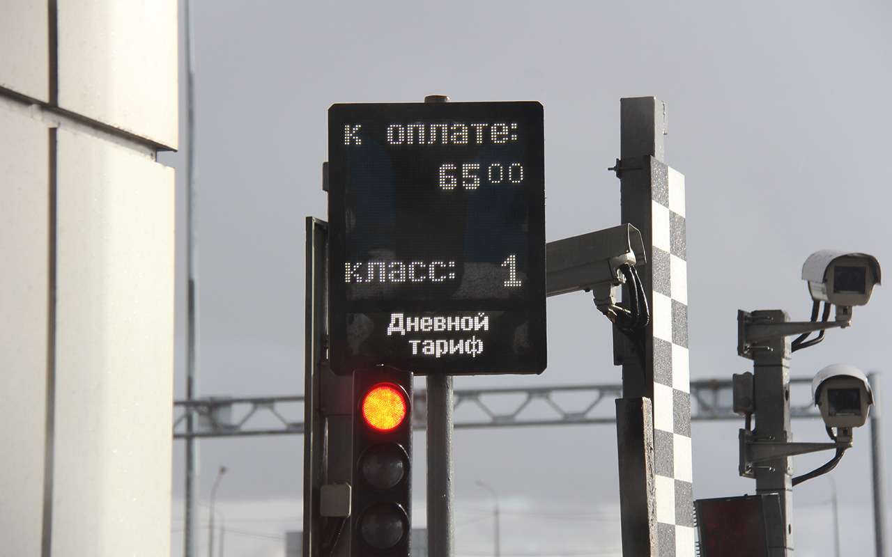 Автокарта России: почему ваш город так называется — фото 911507