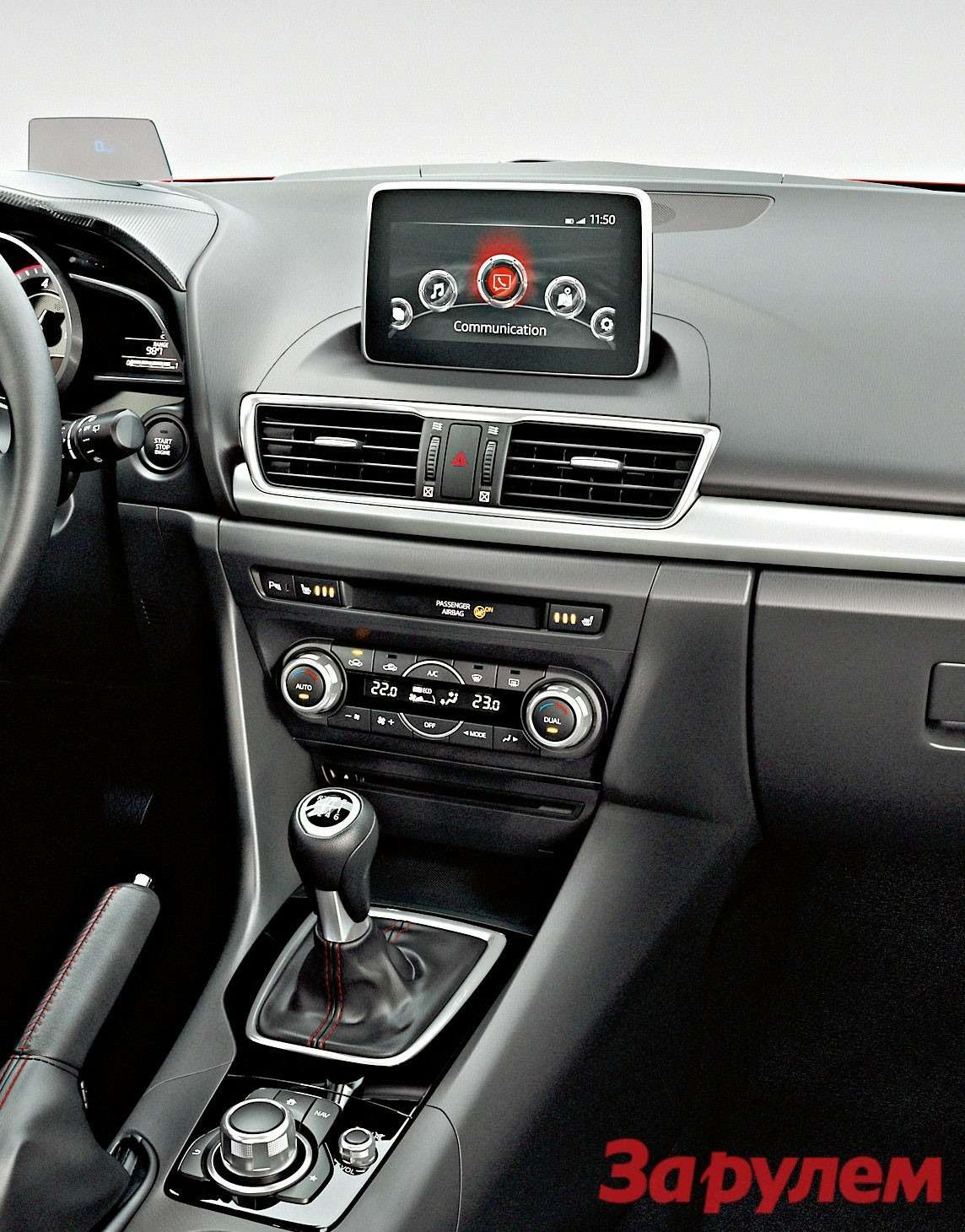 Mazda3 Hatchback 2013