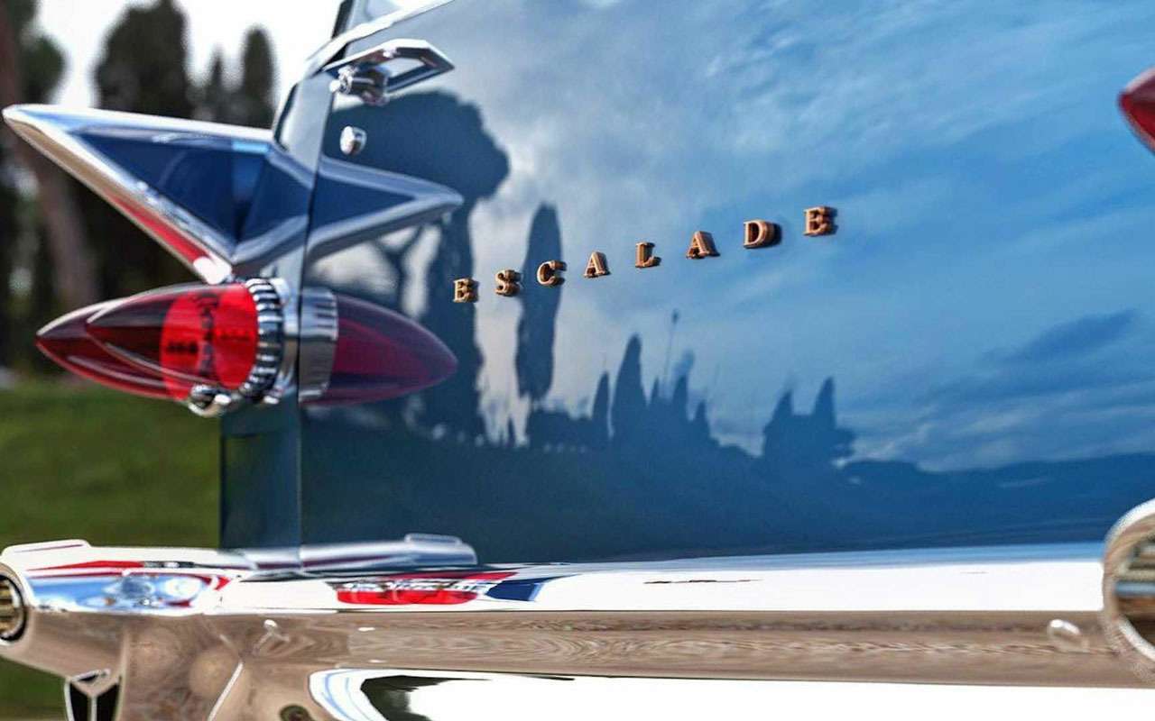 Cadillac Escalade 60 лет назад: странная автофантазия — фото 1133758