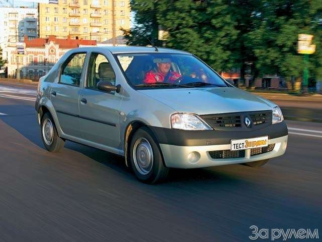Renault Logan: МОСКОВСКИЙ ХИТ — фото 65923