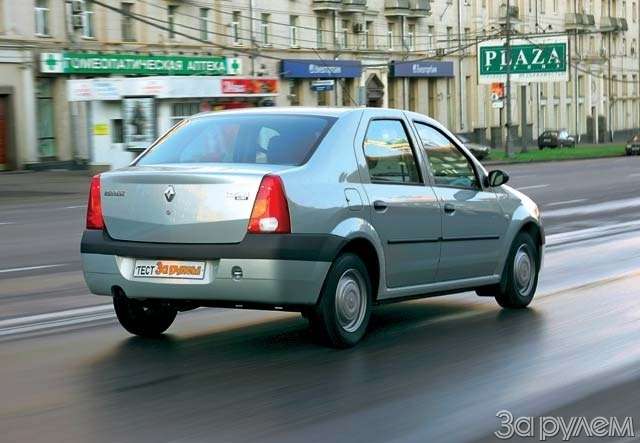 Renault Logan: МОСКОВСКИЙ ХИТ