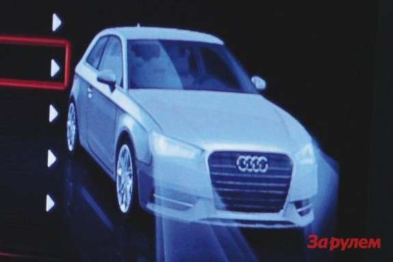 Audi A3 graphical image 1