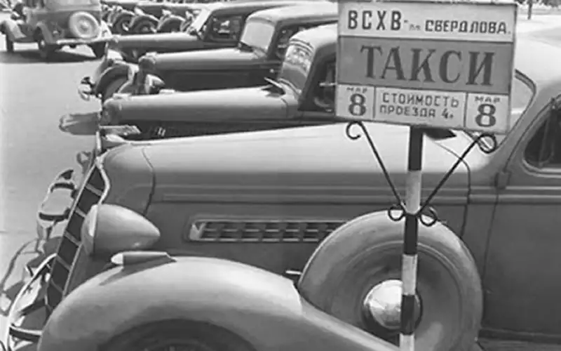 Все такси СССР: лимузины, кабриолеты, иномарки