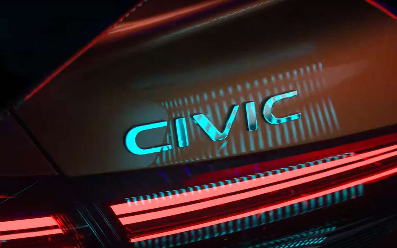 Honda показал кусочки нового Civic — фото 1201214
