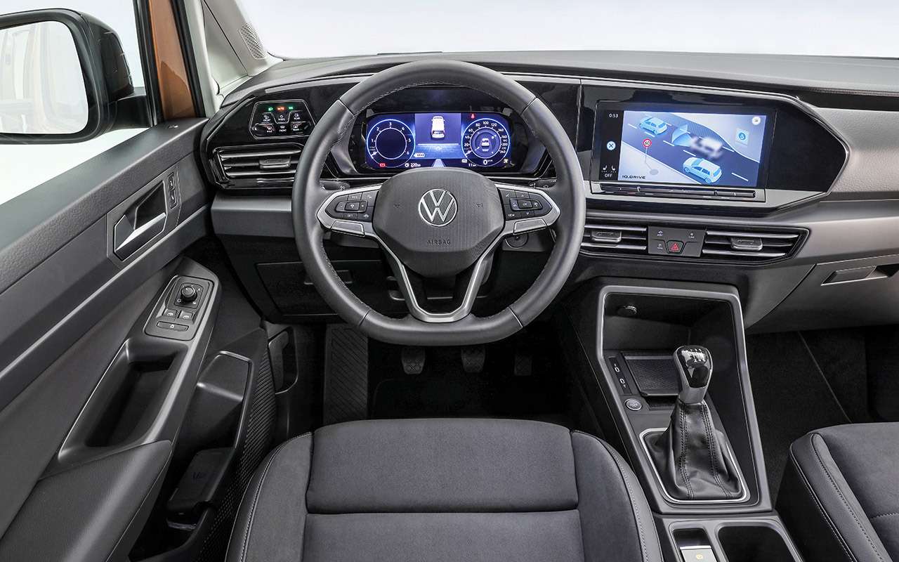 Новый Volkswagen Caddy: все изменения — фото 1115290