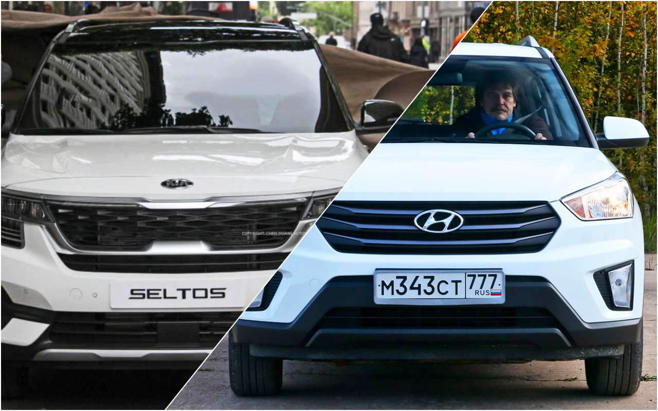 3 причины, почему Kia Seltos интереснее Hyundai Creta — фото 979848