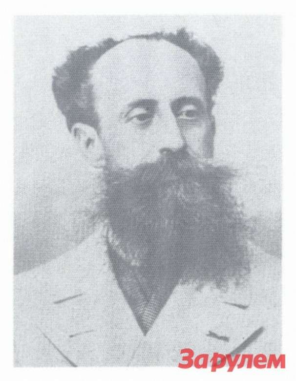 Эдуар Делямар-Дебутвилль, 1856 — 1901 гг.