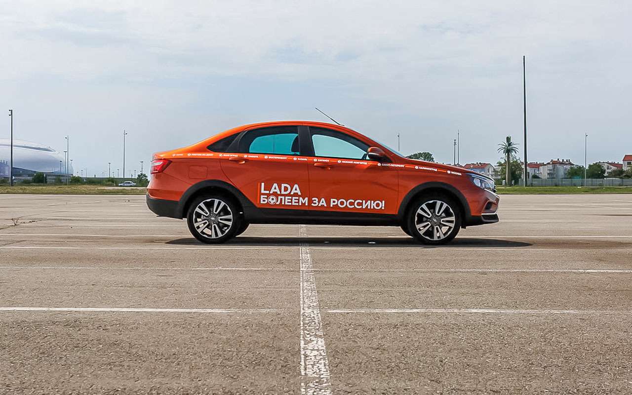 9 признаков, почему Lada Vesta Cross лучше кроссовера — фото 895749