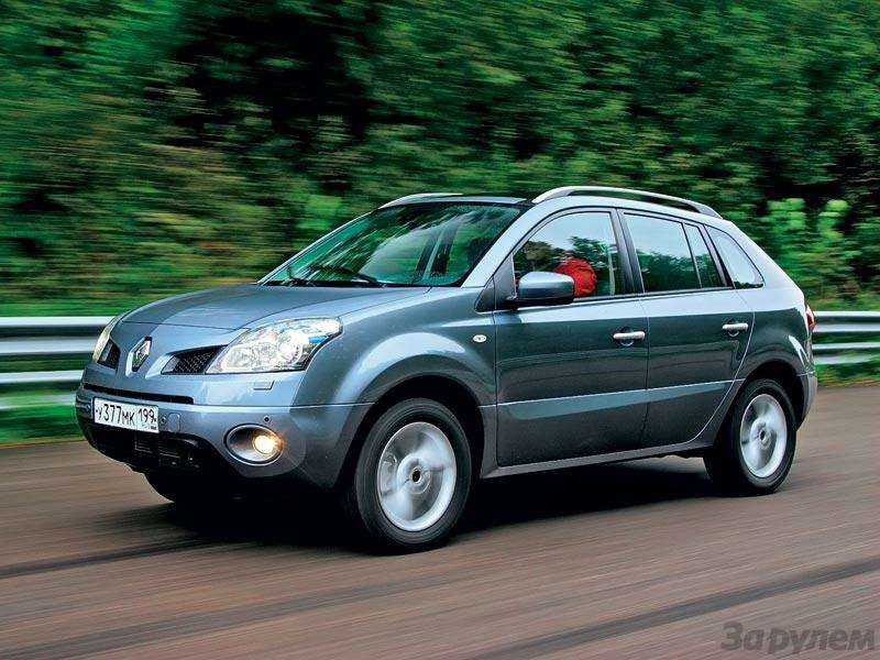 Тест Renault Koleos, Ford Kuga, Volkswagen Tiguan: Экспресс на Мышкин — фото 89404