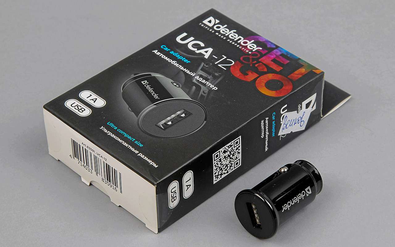 USB-зарядки для телефонов: выбрали лучшие — фото 1167604