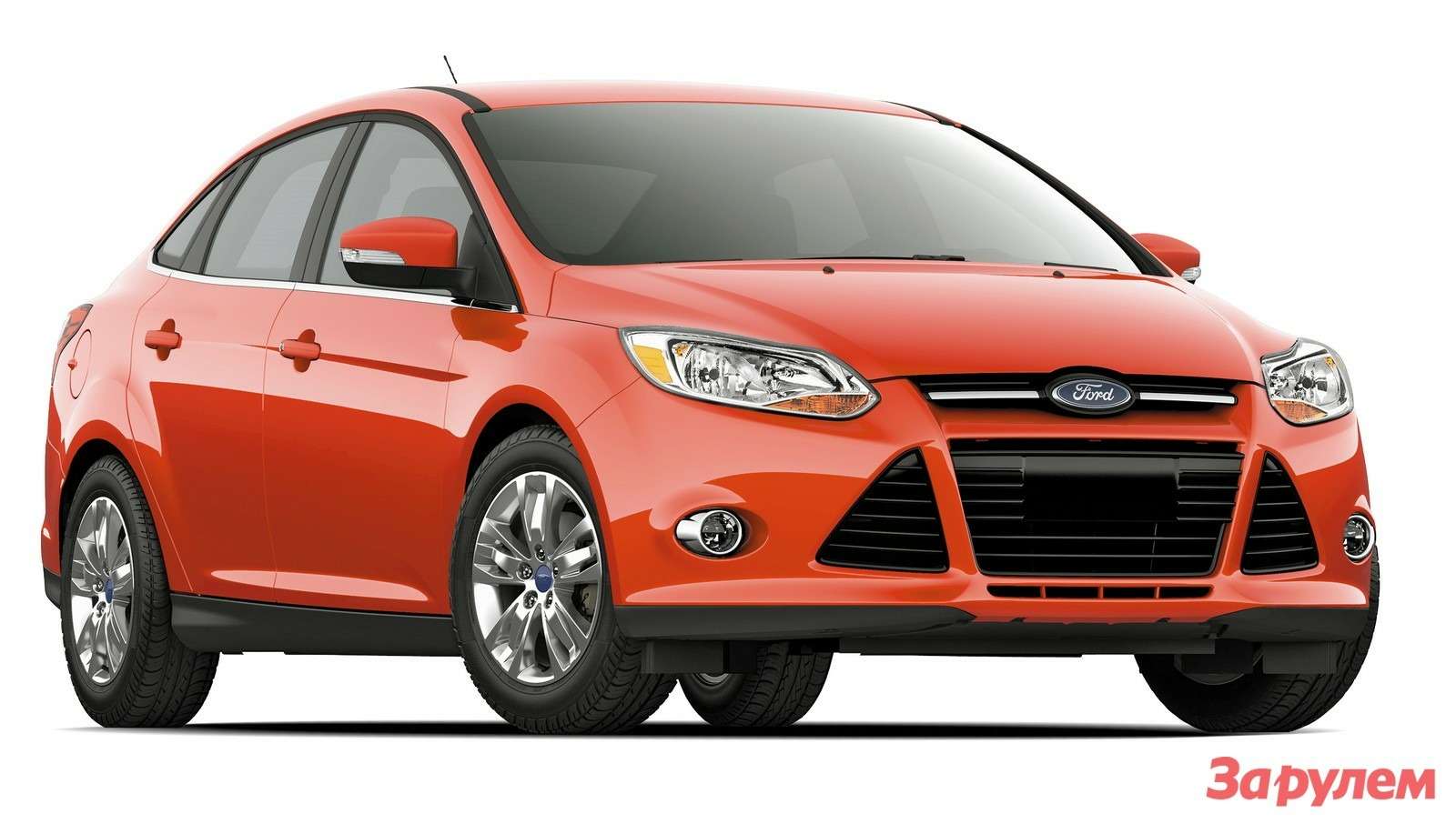 Ford Focus Trend: 611 000 рублей