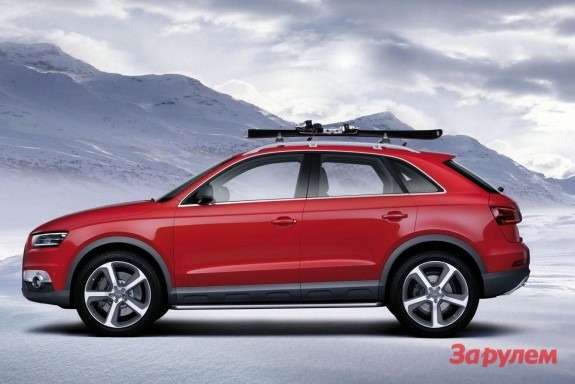 Audi Vail concept side view