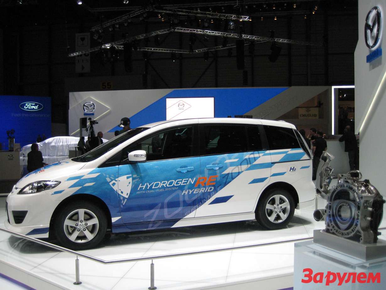 Mazda 5 Hydrogen Hybrid 