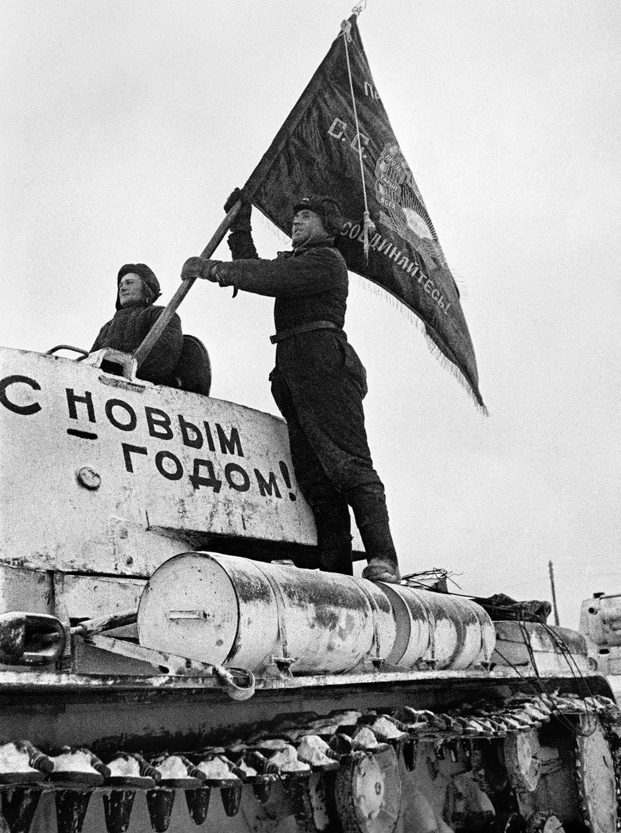«Климент Ворошилов» — история танка, который встретил немцев — фото 1074543