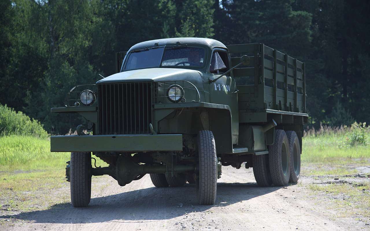Заслуженный грузовик СССР: сколько в нем американского? — фото 1240485