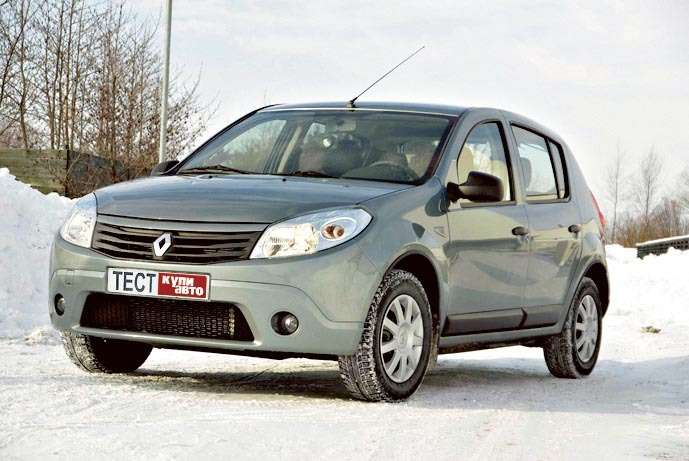 Новое авто до 500 тысяч рублей 2023