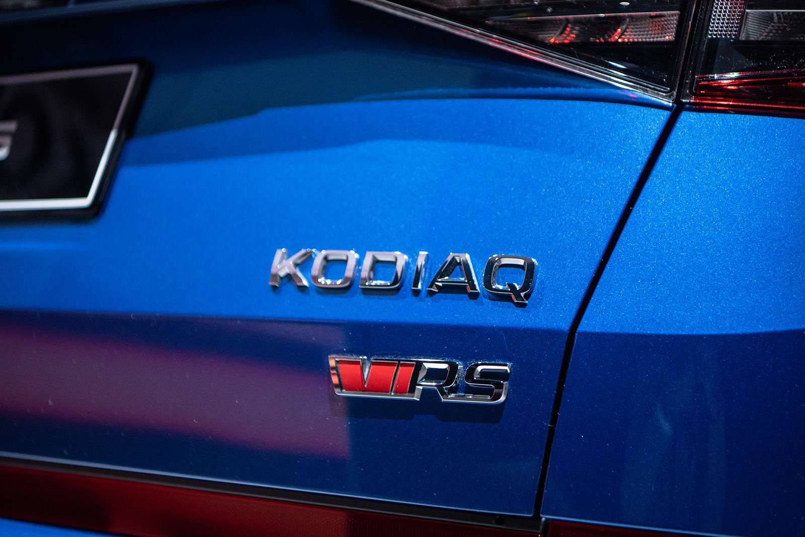 Skoda Kodiaq RS: заряжен на все 100! — фото 910090