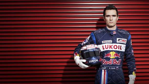 Михаил Алешин хочет стать пилотом «Формулы-1». 