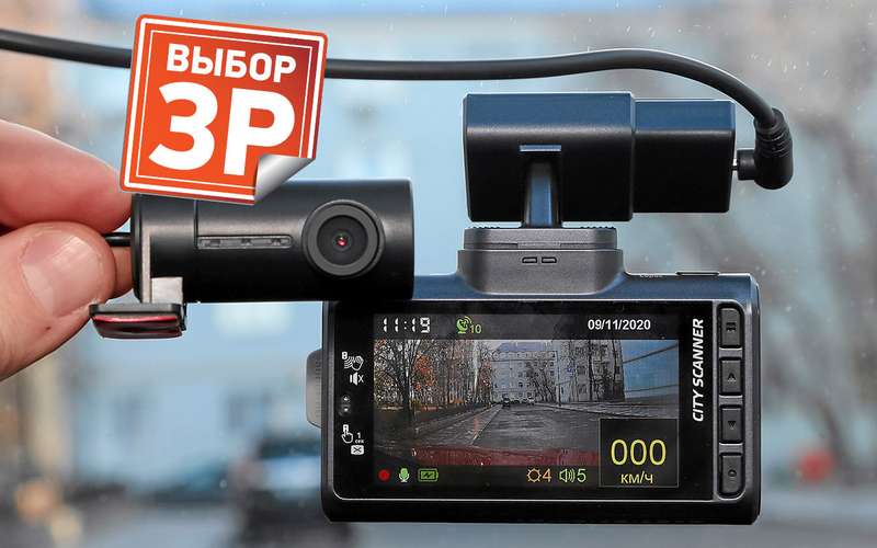 8 видеорегистраторов: с одной и с двумя камерами — какой лучше?