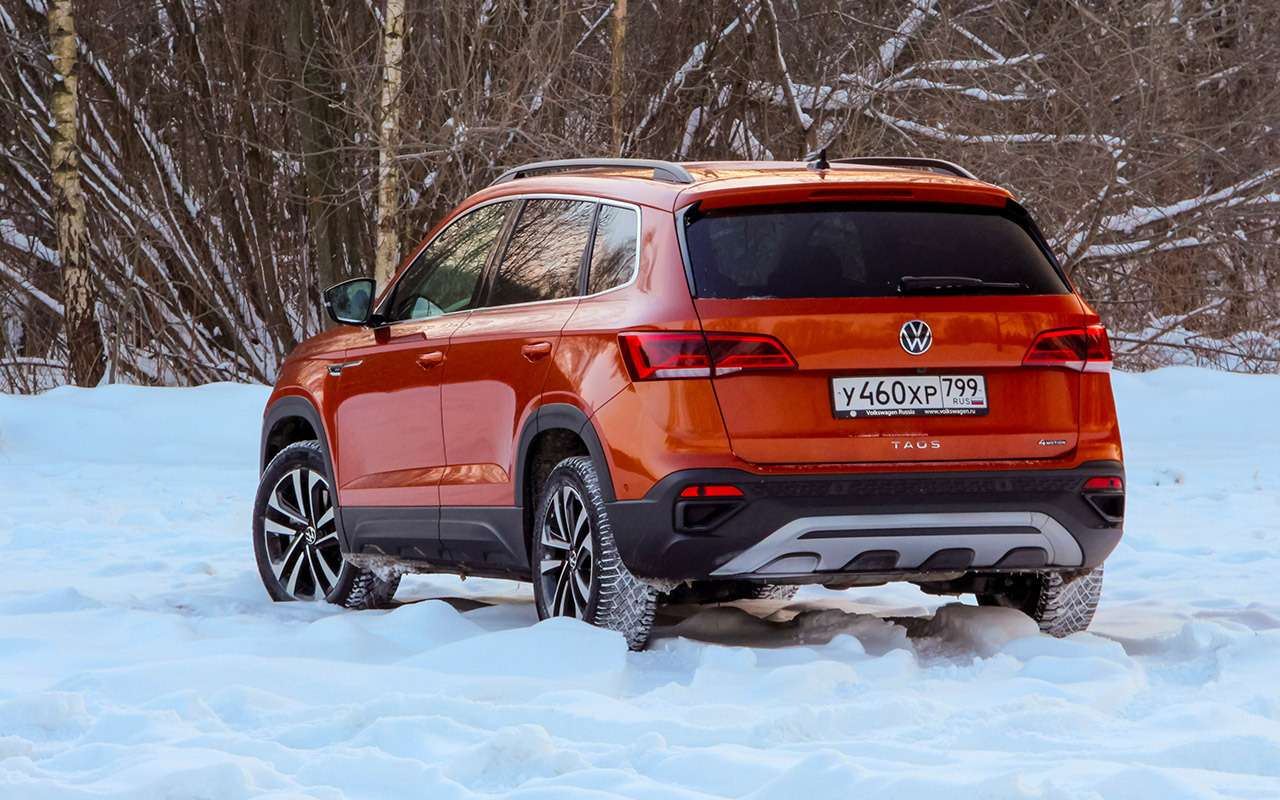Что взять за ≈2,3 млн рублей: новый VW Taos или Range Rover с пробегом? — фото 1317028